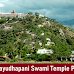 Dandayudhapani Swami - Palani Murugan Temple