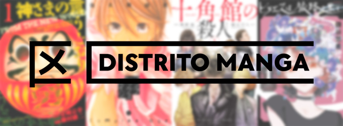 Distrito Manga (Penguin Random House) - licencias