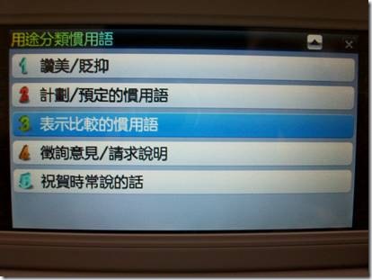 clip_image024