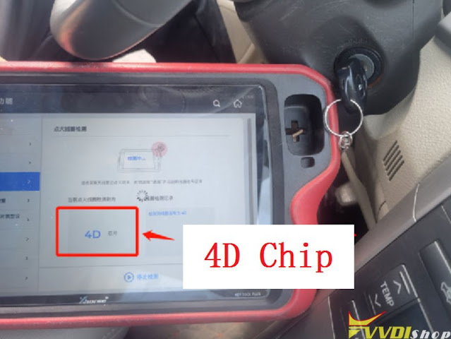 Detect Ignition Coil with Xhorse VVDI Key Tool Plus 3