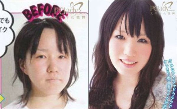 Before And After Makeup Asian. Asian girls efore and after