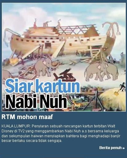 RTM Mohon Maaf Siar Kartun Menggambarkan Nabi Nuh AS 