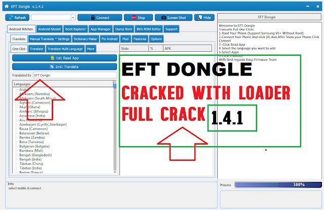 EFT Dongle V1.4.1 Cracked With Loader Full Crack Free Download