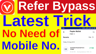 Vmate Refer Bypass without Mobile Number