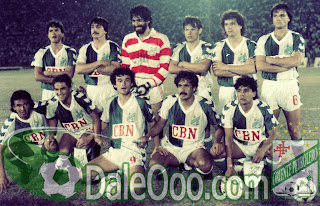 Oriente Petrolero - Clásico Cruceño - Equipazo de Oriente Petrolero - DaleOoo.com web del Club Oriente Petrolero