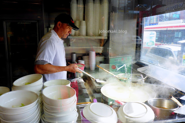 House-of-Gourmet-Toronto-Chinatown