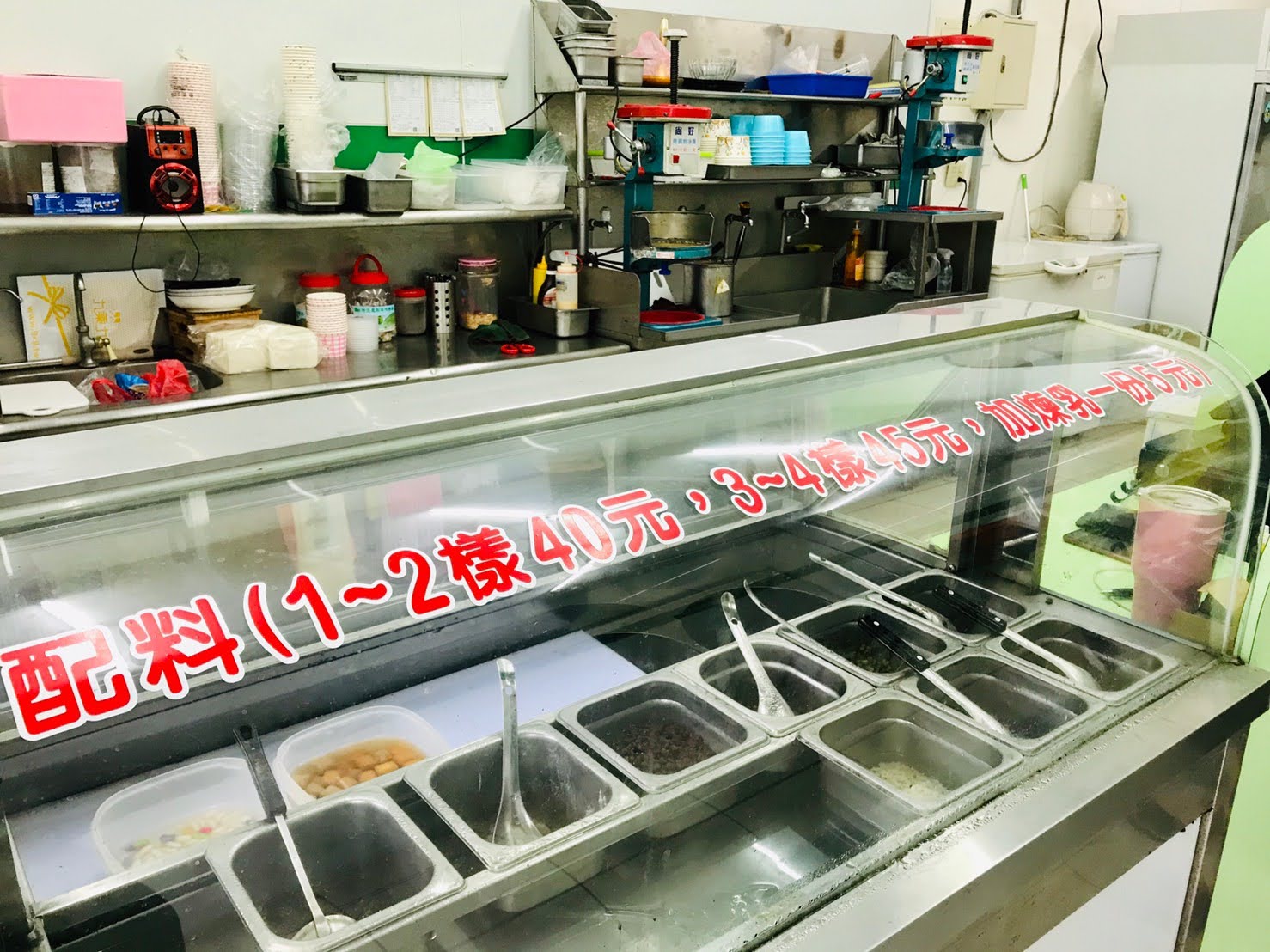 新竹美食 國王企鵝冰品 竹科園區、台元公司下午茶推薦外送，烤鴨夾餅 南寮漁港必吃