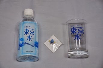 DSC 0110