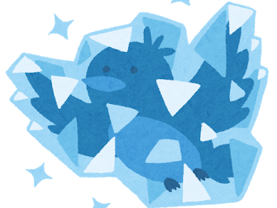 [10000印刷√] 氷 イラスト フリー 719340-雪 氷 イラスト フリー