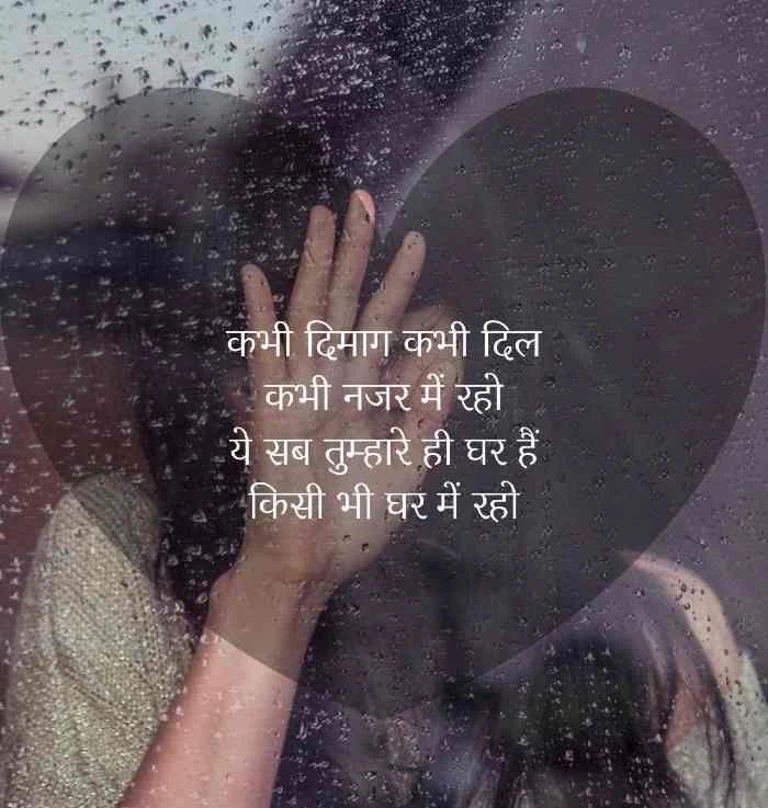 बहुत सैड शायरी | sad Shayari