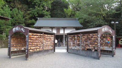 人文研究見聞録：吉備津神社 [岡山県]