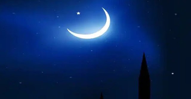 The Chaand Raat for Eid-ul-Adha is how many days before Eid?