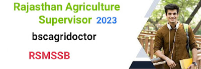 Rajasthan Agriculture Supervisor