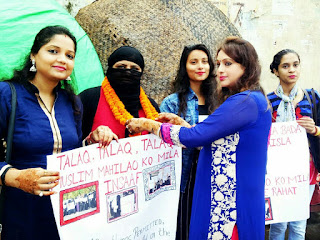 three-talaq-for-women-power-tanu