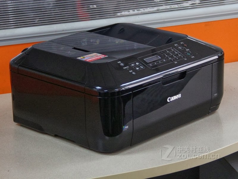 Download Canon PIXMA E618 Printer Driver | Download ...