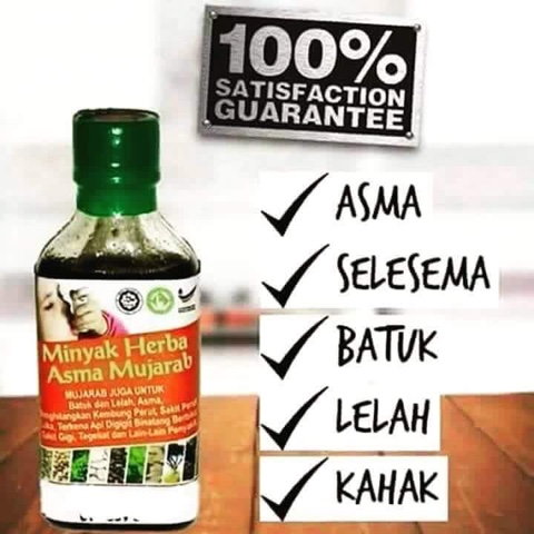 PROMOSI MURAH MINYAK HERBA ASMA MUJARAB ORIGINAL ~ PRODUK 