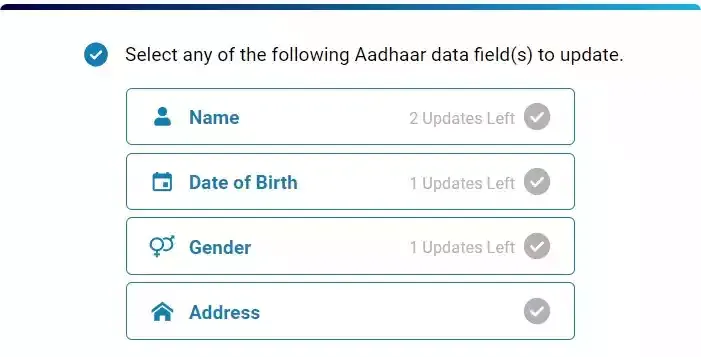 Aadhar Card Limit Cross Update Self Decleration Form PDF Download | आधार कार्ड में नाम, जन्म तिथि और जेंडर लिमिट क्रॉस होने के बाद अपडेट कैसे करे