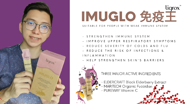 IMUGLO免疫王 - Improve & Strengthen Immune System Superfood