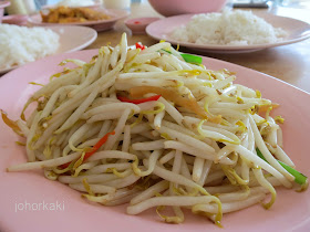 Fried-Bean Sprouts-Johor-Bahru