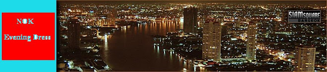 รูปร้าน