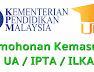 Permohonan UPU ke UA/IPTA Sesi 2017/2018 Online