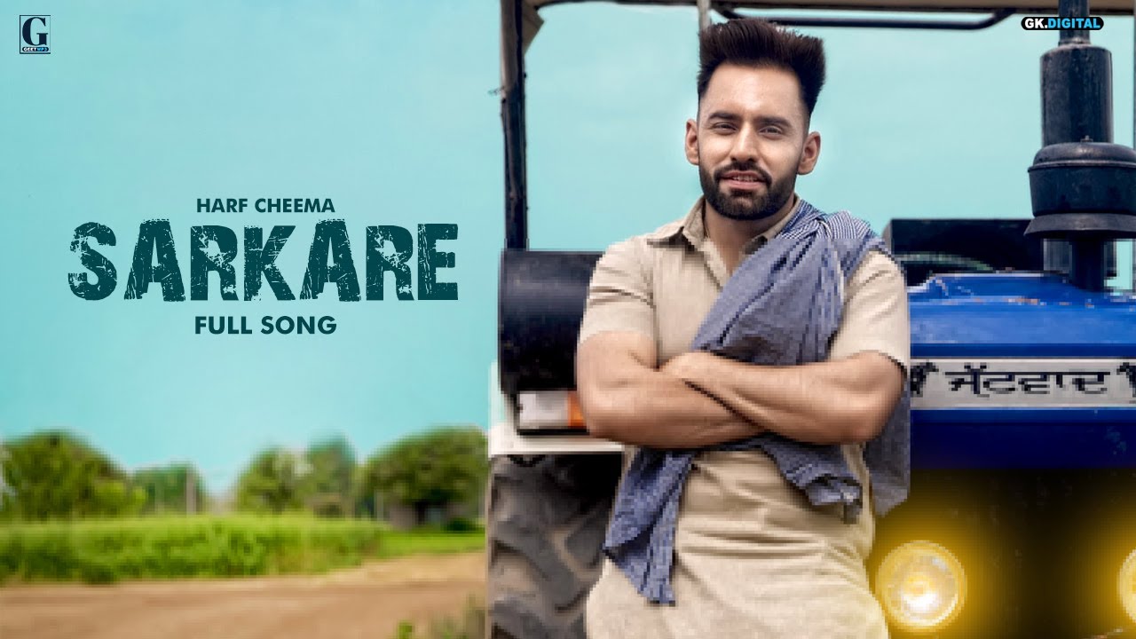 SARKARE LYRICS - Harf Cheema | Preet Singh