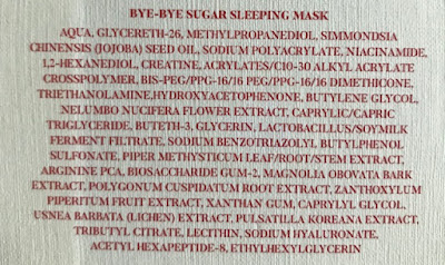 Ingredients for L'miere Bye-bye Sugar Sleeping Mask