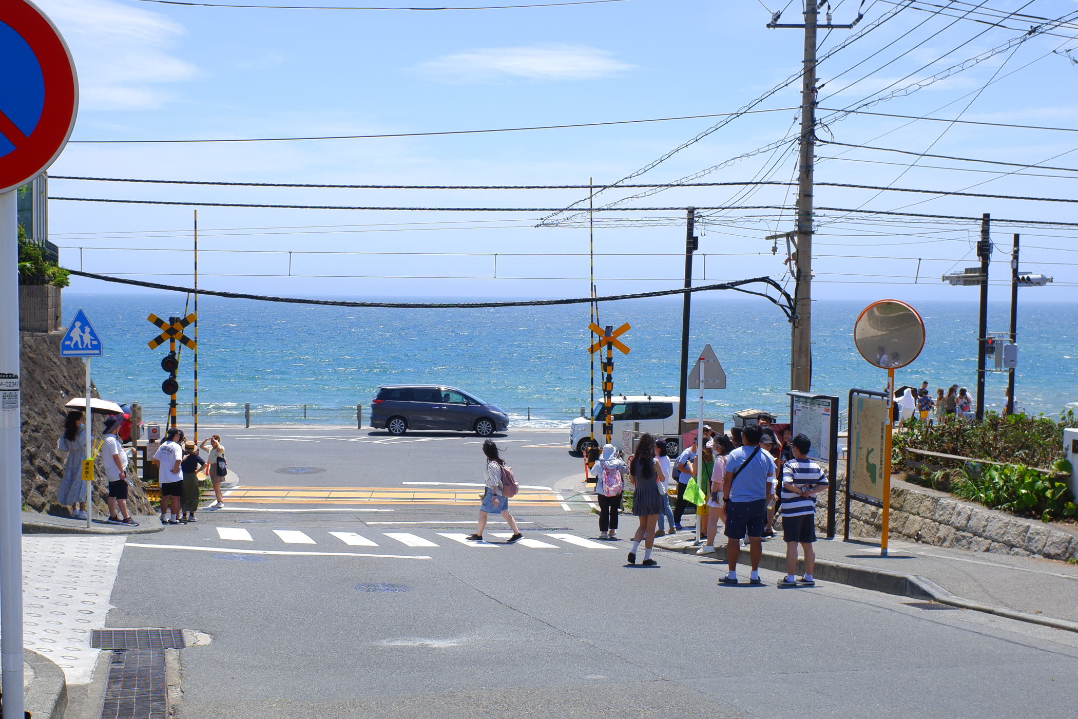 Kamakura