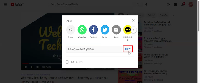 Copy link button in Share button, Share button, Copy link button