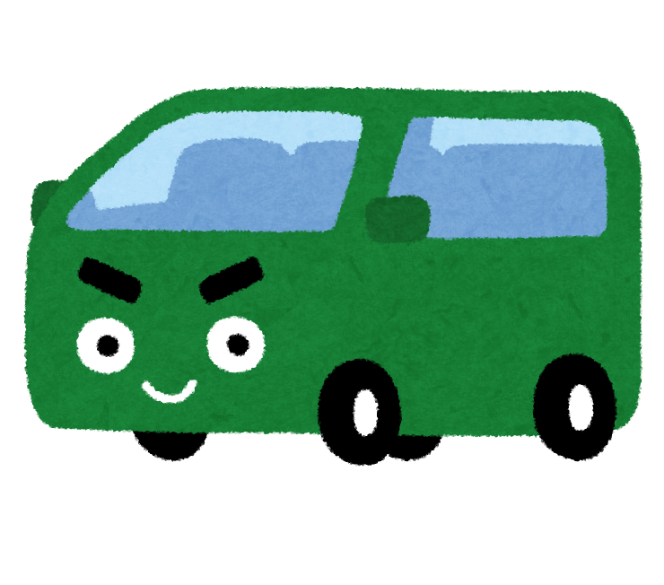 無料イラスト かわいいフリー素材集 ワゴン車のキャラクター