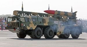 Hatf-I artillery rocket