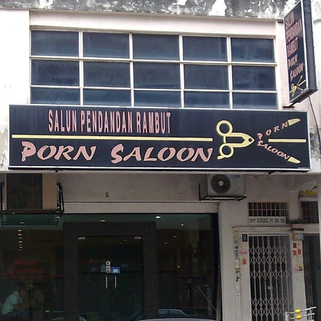 Porn Saloon