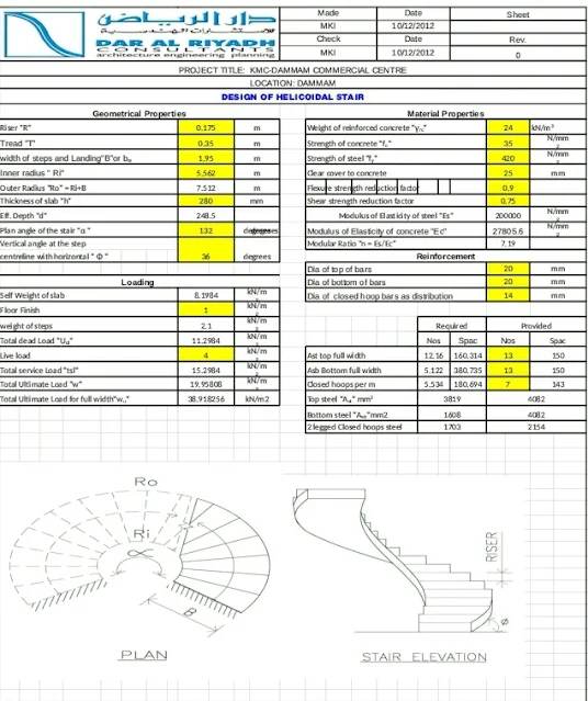 microsoft excel