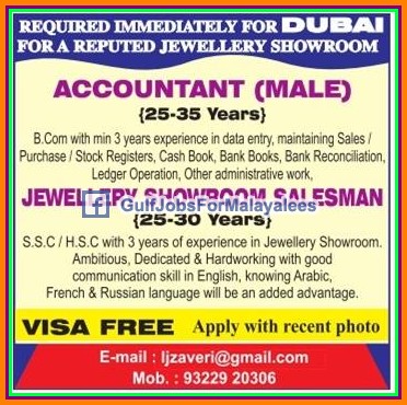 Visa free for Dubai