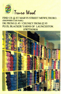 wool shop in Truro: Truro Wool