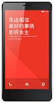Daftar Harga HP Xiaomi Android Februari  Daftar Harga HP Xiaomi Android Terbaru Februari 2016