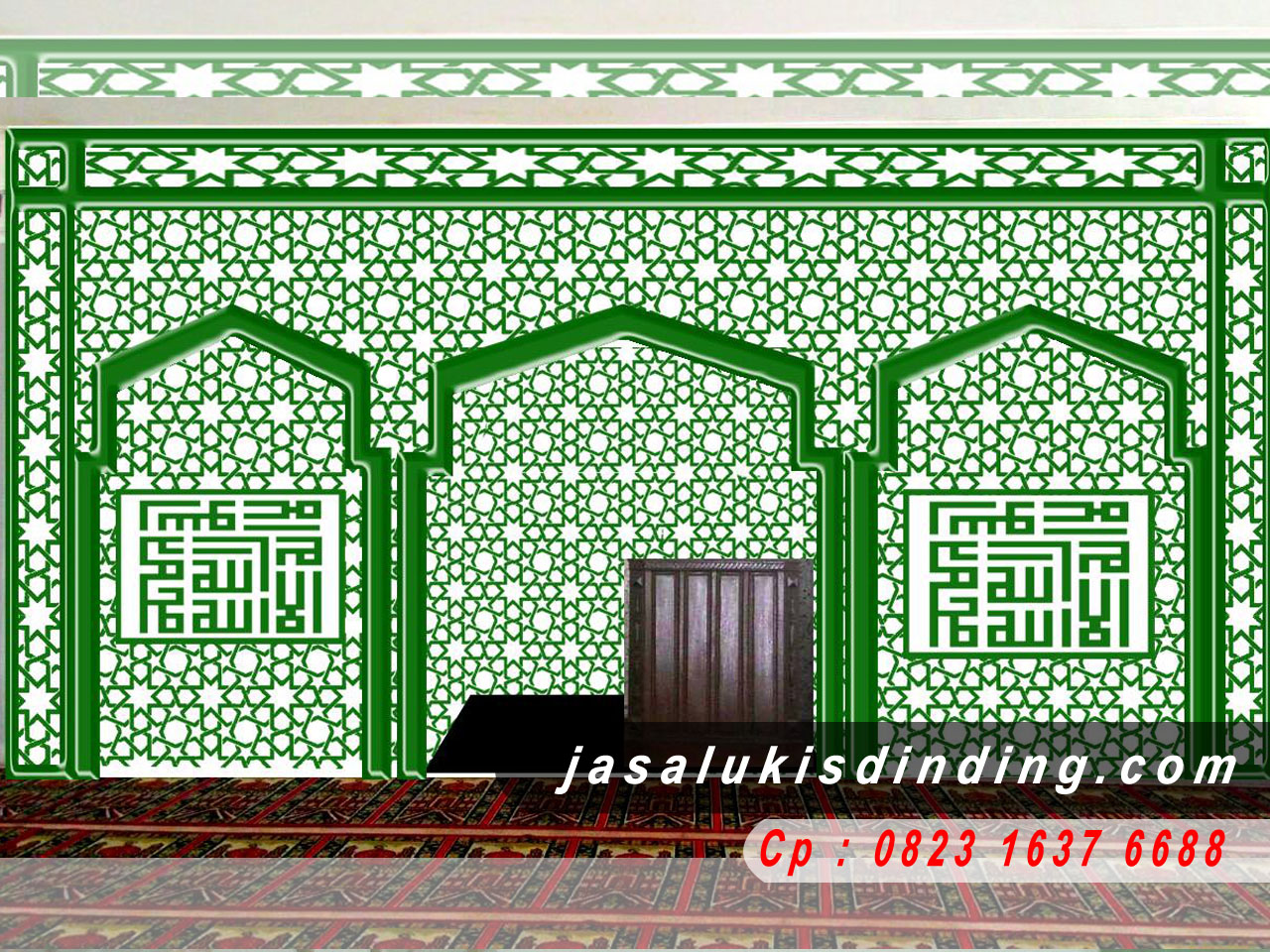 Kaligrafi Hiasan  Dinding  Masjid 