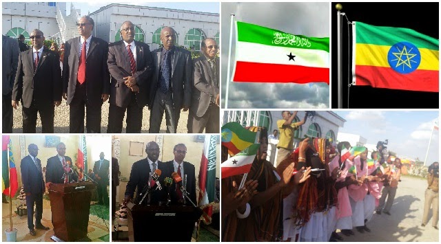 Video: Itoobiya oo la wareegeyso ilaha dhaqaale ee Somaliland