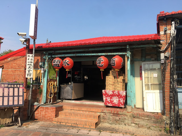 Qiaonan Old Street 橋南老街, Yanshui, Tainan, Taiwan