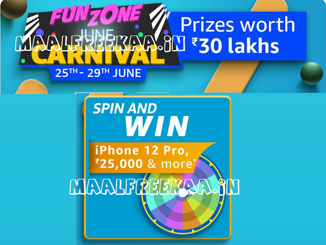 Spin Lucky Wheel to Get Free iPhone 12 Pro