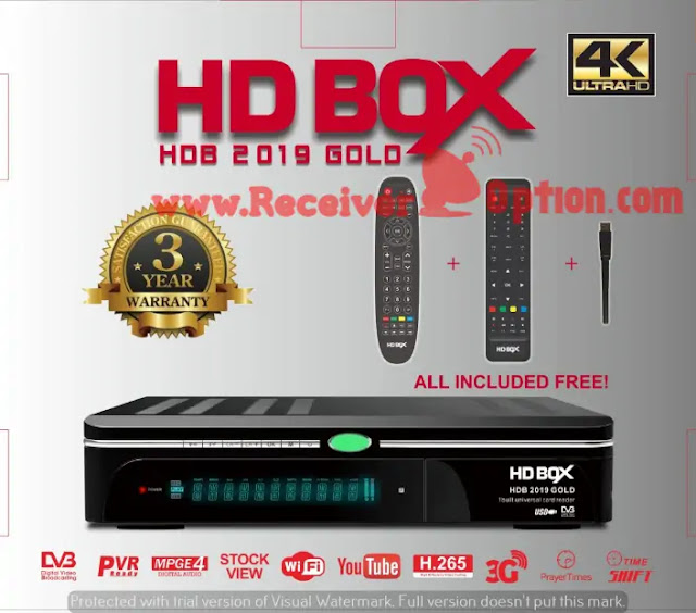 HD BOX HDB 2019 GOLD ORIGINAL FLASH FILE FREE DOWNLOAD
