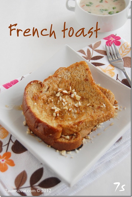 French toast