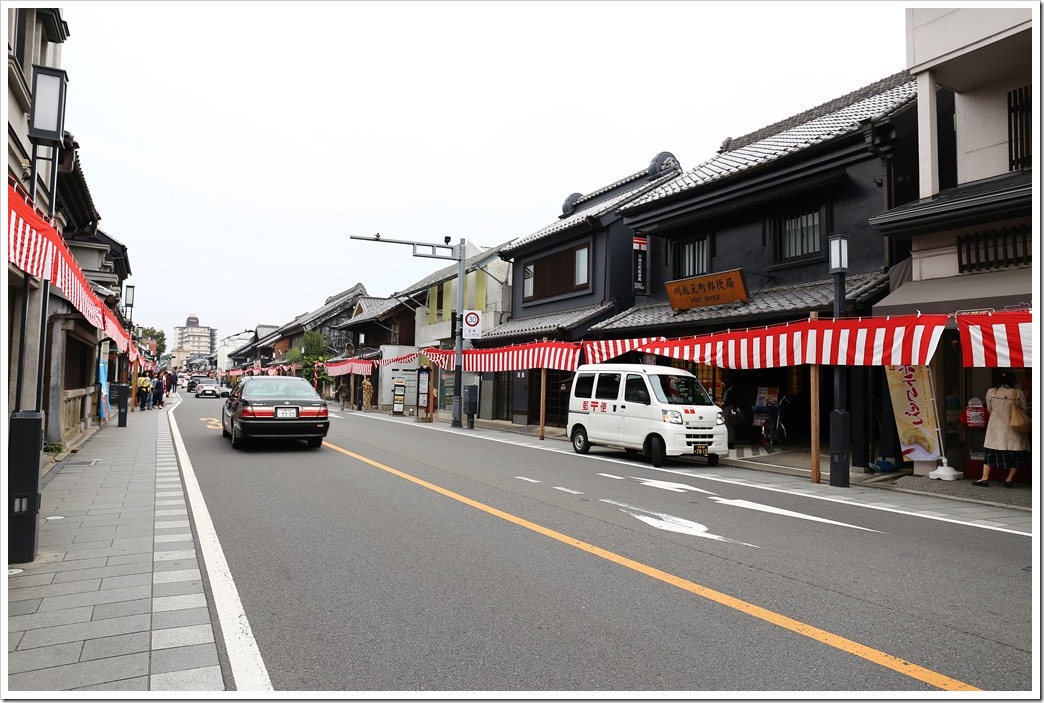川越