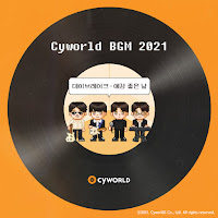 handongan naerideon biga geuchigo yunanhido malgeun achim DAYBREAK - A Good Day Lyrics