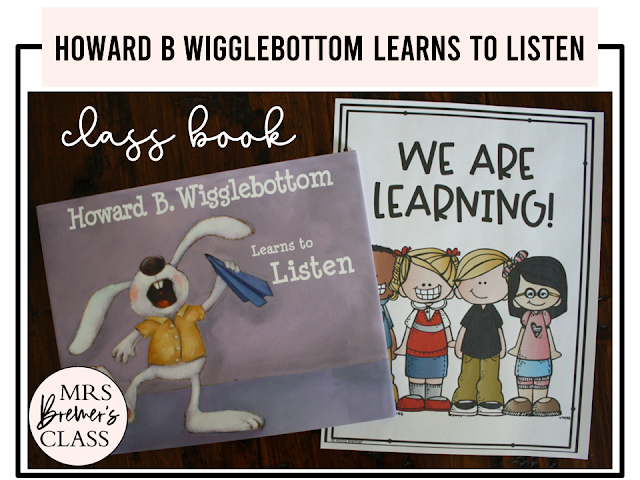Howard B Wigglebottom Learns to Listen book activities unit with literacy companion activities and a craftivity for Kindergarten and First Grade