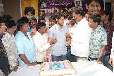 Naga Chaitanya , Birthday celebration, Entertainment