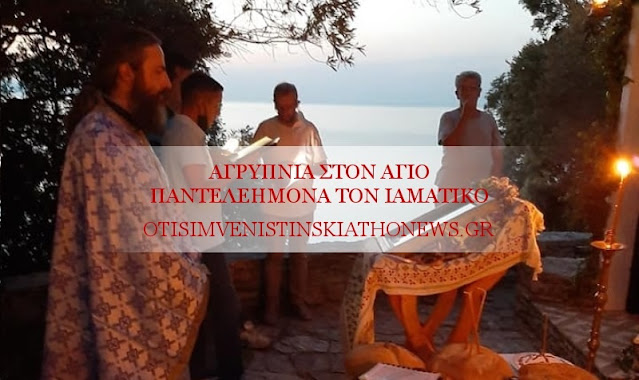 Εικόνα