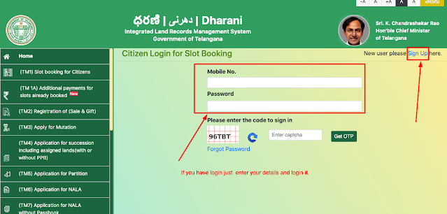 Dharani Website register