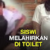 Korban Pemerkosaan, Siswi Ini Melahirkan Bayi di Toilet Sekolah