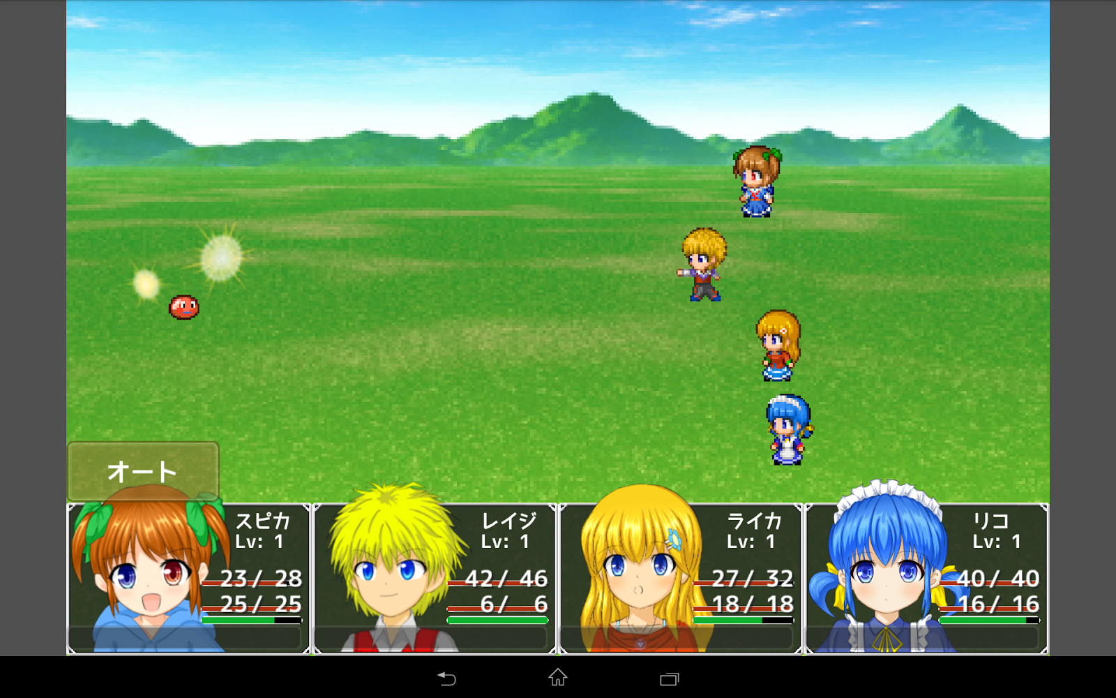 Rpgなゲーム開発ブログ ドットクエスト外伝改のキャラドット絵を書き直してみた Rpgなゲーム開発ブログ ドットクエスト外伝改のキャラドット絵を書き直してみた